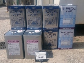 【三重県津市・外壁塗装のKOUA】2016年10月_津市市内_建物南側3/4